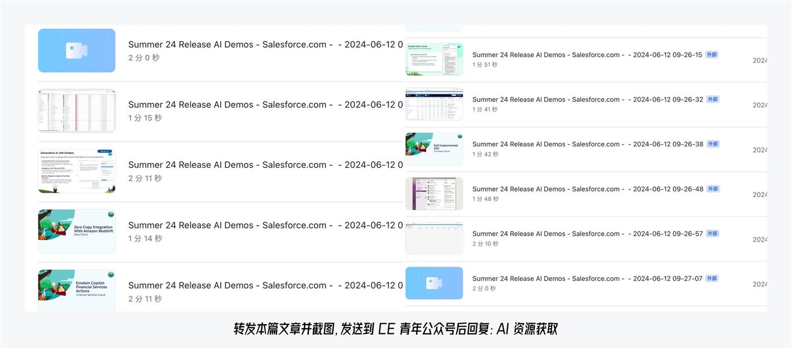 B 端设计指南：9000字深度聊聊AI如何结合B端产品