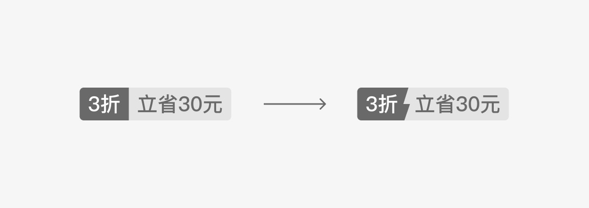 面试官说UI界面没亮点？试试这3个方法！