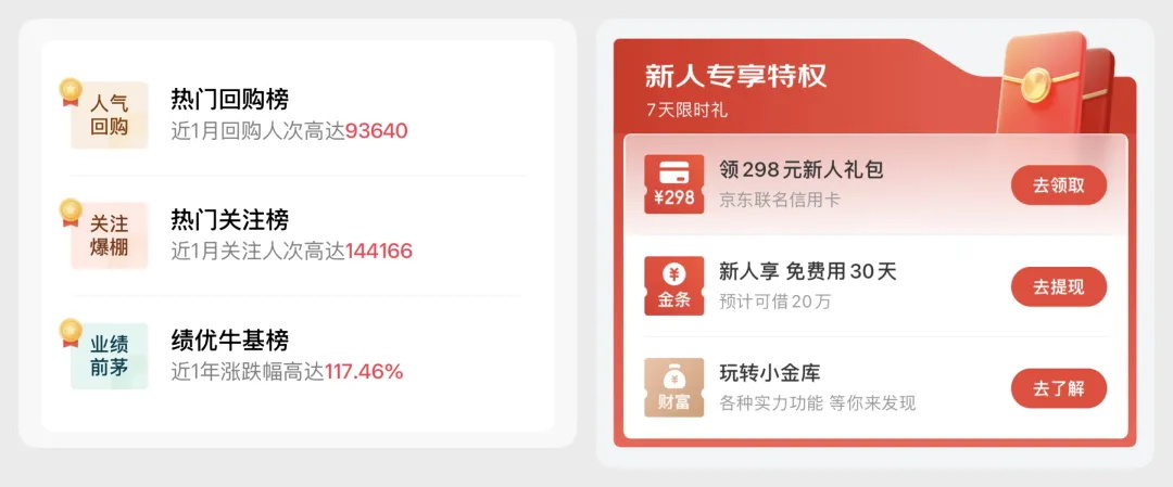 作品没设计感怎么提升？1%的人才会这个训练方法！