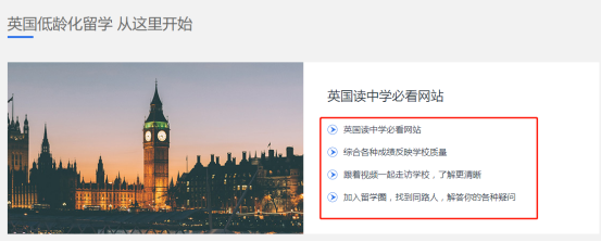 怎么做SEO,SEO是什么