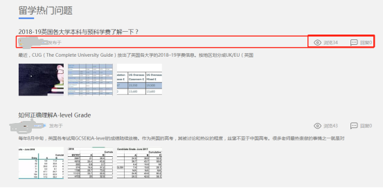 怎么做SEO,SEO是什么