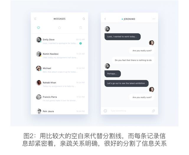 手机app列表页设计技巧(图3)